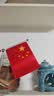 贝傅特五星红旗汽车摆件车载用国旗党旗办公室会议室桌旗车内装饰摆件 实拍图