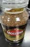 摩可纳（Moccona）经典8号冻干速溶黑咖啡200g瓶装 深度烘焙进口拿铁美式冷萃0糖 实拍图