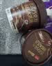 鲜京采巧克力低糖意式冰淇淋280g4杯 蛋糕雪糕冰棍零食 实拍图
