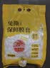 壁挂抽取式一次性保鲜膜套家用食品级冰箱剩菜保鲜膜罩保鲜袋子 壁挂抽取式 500只 大小盘通用(贈挂钩) 实拍图