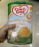 牛栏（Cow&Gate）英国版 幼儿配方奶粉 3段(1岁+) 800g 爱尔兰原装进口 【直邮】 实拍图
