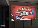 Rigal（瑞格尔）C1 智慧云台家用投影仪智能投影机卧室手机投影电视(TOF无感对焦 真1080P 家庭影院) 实拍图