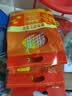 维维豆奶粉560g*3 早餐营养品 速食代餐 黄豆豆浆粉 冲调早餐速溶即食 实拍图