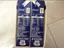 蒙牛特仑苏纯牛奶250ml*6盒 3.6g乳蛋白 尝鲜试用装 送礼盒装 实拍图