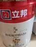立邦乳胶漆京雅居墙漆乳胶漆油漆白漆防霉抗甲醛净味五合一18L/约25kg 实拍图