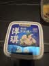 洋琪食品芥末海螺片150g 烧烤夜宵预制菜 海鲜下酒下饭小菜 日料同款刺身 实拍图