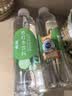 依能 青柠檬味苏打水饮料 无糖无汽弱碱 500ml*24瓶 塑膜装饮品 实拍图
