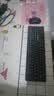 联想（Lenovo）KN210键盘鼠标套装 2.4G无线键鼠套装 全尺寸商务办公  笔记本电脑键盘台式机一体机 黑色 实拍图