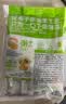 吉香居榨菜真芯25g*20袋减盐早餐榨菜0添加脂肪咸菜下饭菜清淡学生榨菜 实拍图