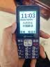 天语T2老年机4G全网通超长待机直板按键大字大声音大屏学生高中专用备用功能机2026新款老人手机  紫色 实拍图