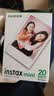 INSTAX富士instax立拍立得 mini相纸 白边双包20张+甜心牛仔相册 实拍图