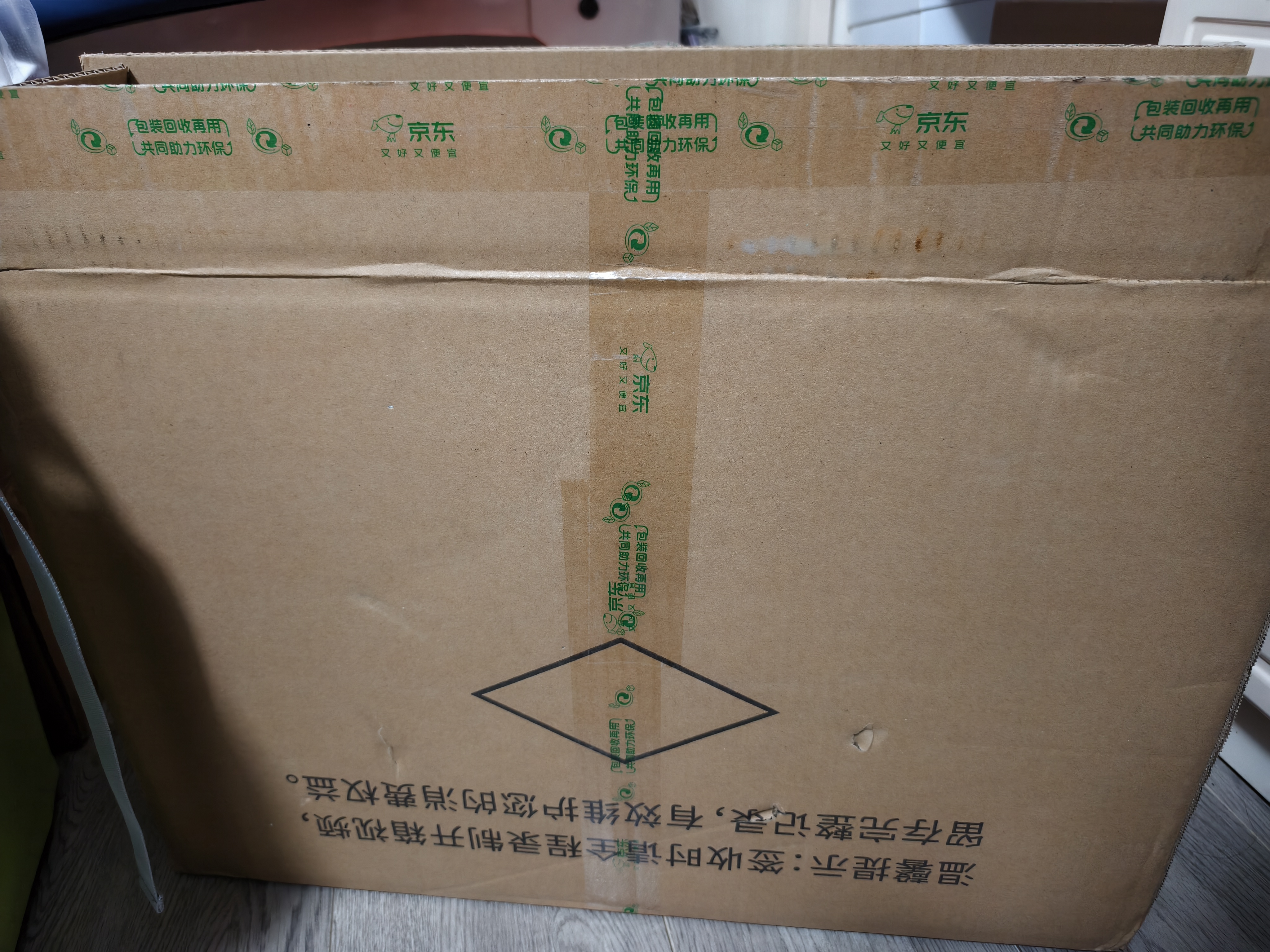惠普暗影精灵11/HyperX暗影精灵Pro16 国家补贴15% 2026新品高刷新满功耗独显高端电竞游戏本笔记本 【升配版】i9-14900HX 5070 2.5K 32G 1T 高速存储 实拍图