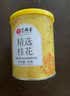 艺福堂花草茶 精选桂花50g 金桂新干花可熬酱 无熏硫食用养生泡酒搭红茶 实拍图