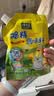 太太乐鸡精 三鲜标准加倍提鲜 鸡精180g（加嘴装）炒菜烹饪美食大赛同款 实拍图