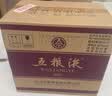 五粮液 普五八代 浓香型白酒 52度 500ml*6瓶 原箱 官方授权 酒厂直供 实拍图