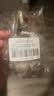 熊猫熊小羊玩偶挂件书包背包包挂饰汽车钥匙扣毛绒玩具女孩生日礼物女生 实拍图