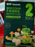 英氏婴幼儿DHA牛奶溶溶豆椰子味 婴儿零食营养奶豆宝宝零食尝鲜10g 实拍图