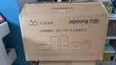 九阳（Joyoung）破壁机可拆洗家用全自动榨汁豆浆机降噪高温清洗1.75L五谷杂粮3-5人除菌P660 国家补贴 实拍图