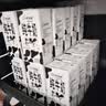 西域春  达西妮亚3.3g乳蛋白新疆纯牛奶200ml*20盒 儿童奶早餐奶 实拍图