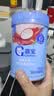 嘉宝（GERBER）番茄牛肉谷物高铁米粉婴幼儿米粉宝宝辅食米糊250g6月+100%真验厂 实拍图