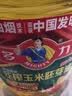多力经典压榨玉米油5L 非转基因家用食用油 实拍图