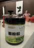 肌肉博士一水肌酸300g肌酸粉含量99.99% 纯度99.99% 马拉松健身营养粉原味 实拍图