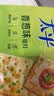 太平苏打饼干营养美味香葱味400g易消化含膳食纤维休闲零食早餐下午茶 实拍图