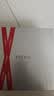 珀莱雅紧致肌密水乳套装护肤品套装礼盒抗皱化妆品套装生日礼物礼盒 实拍图