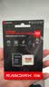 Sandisk闪迪128GB TF(MicroSD)内存卡4K极速金卡A2 V30 U3兼容大疆Pocket3/4P/Action 6运动相机/无人机存储卡 实拍图