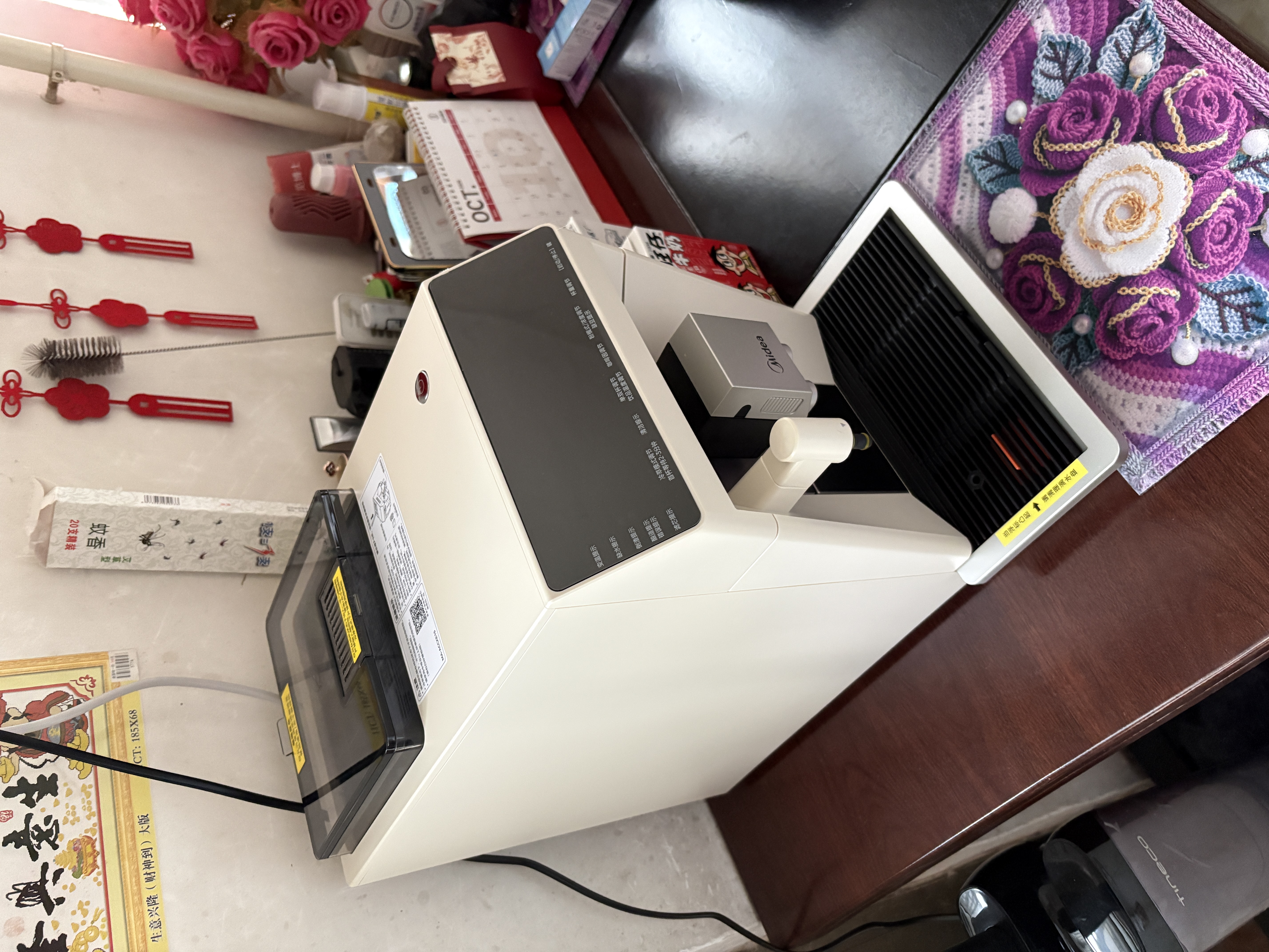 美的（Midea）【爆款升级】调因师全自动咖啡机新品冷热双萃研磨一体机家用意式浓缩奶泡机磨豆机MA-ACCXE15 实拍图