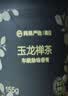 网易严选车载固体香膏汽车香薰除异味持久留香摆件礼物 玉龙禅茶淡香 实拍图