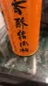 美珍香（BEE CHENG HIANG）香酥猪肉松300g 儿童孕妇老人拌饭肉绒肉酥零食寿司烘焙材料罐装 实拍图
