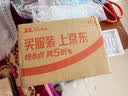 EVER EDEN婴儿抚触油按摩油保湿润肤油天然小金瓶秋冬300ml【老爸抽检】 实拍图