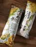茶颜悦色玉米粒海盐风味玉米粒 解馋小零食膨化食品办公室50g*6袋共300g 实拍图