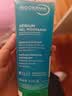 贝德玛（BIODERMA）洗面奶控油洁肤水油平衡洁面蓝啫喱男女通用200ML 实拍图