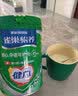 雀巢（Nestle）怡养健心鱼油中老年奶粉高钙0蔗糖700g*2送礼送长辈推荐 实拍图