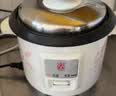 三角牌（Triangle）电饭煲家用电饭锅6L大容量老式电饭煲不粘内胆煮饭锅带蒸笼米饭锅5-8人用 TG-Z60X18J 实拍图