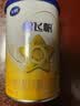 飞鹤星飞帆经典 婴儿配方奶粉2段(6-12月)130g专利OPO【京东试用装】 实拍图