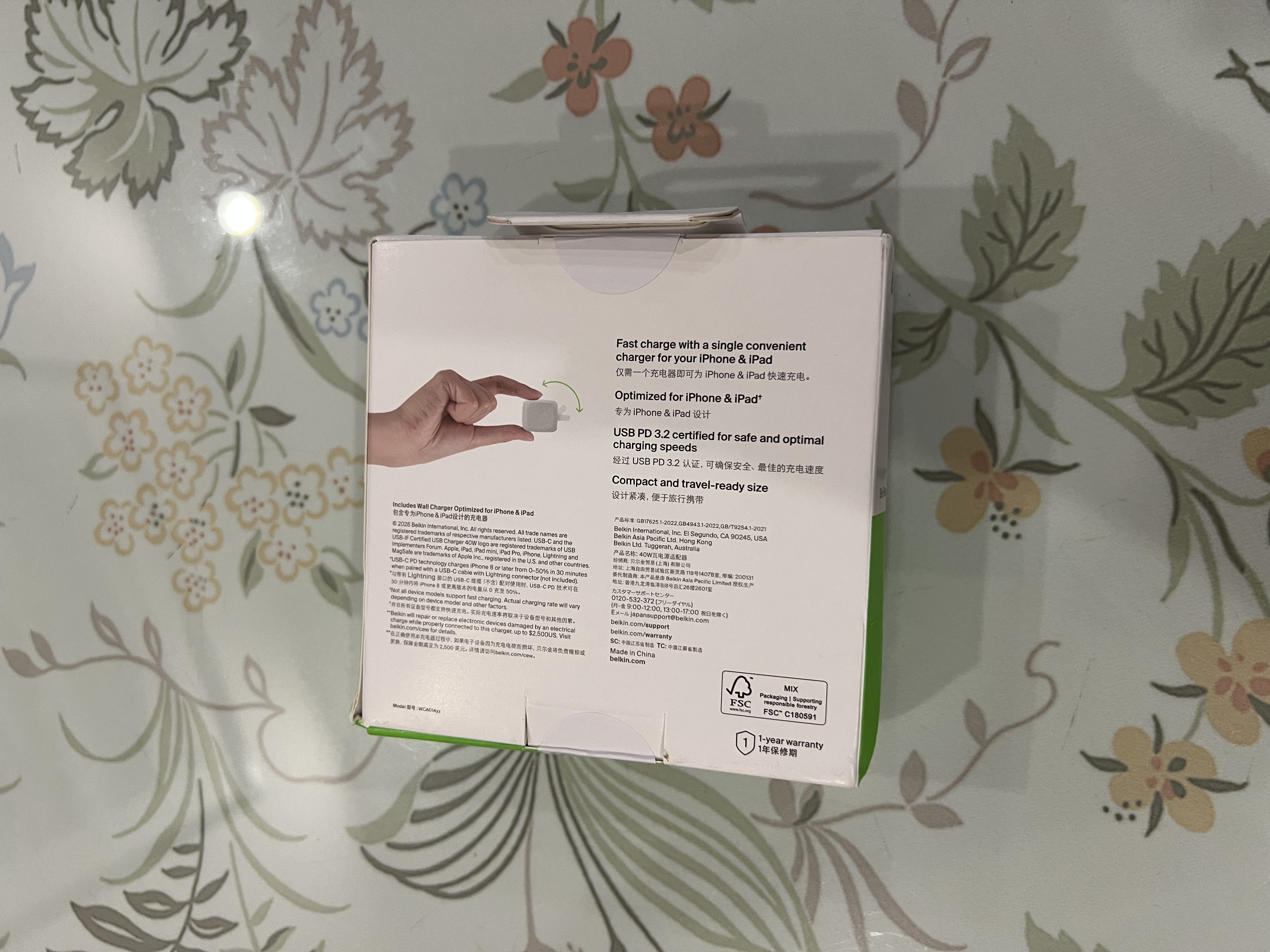 贝尔金（BELKIN）充电器 PD快充 适用苹果充电器40W便携充电头 手机iPhone/iPad充电头 C口电源适配器 白色 实拍图