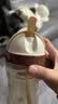 世喜奶瓶水杯配件直饮吸管嘴（吸管杯杯头直饮款）适配7.2cm口径瓶身 实拍图