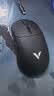 雷柏（Rapoo）VT1二代双8K版 中小手无线/有线双模游戏鼠标 轻量化设计原相3398三角洲行动fps吃鸡电竞鼠标黑色 实拍图