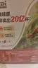 雀巢（Nestle）1+2原味低糖*速溶咖啡三合一冲调饮品90条1350g 实拍图