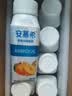伊利安慕希黄桃燕麦风味酸奶200g*8瓶/箱  礼盒装 实拍图