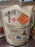 卧龙老灶锅巴400g*3包休闲零食锅巴麻辣*1+五香*1+爆辣*1 实拍图