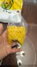 玉小胖水果甜玉米粒 开袋即食真空小包装80g*10袋 1.6斤 低脂儿童零食 实拍图