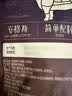 百草味安格斯牛排脆热辣味90g 牛肉脆片牛脆脆薄脆牛肉干零食 实拍图