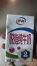 伊利脱脂纯牛奶250ml*16盒整箱0脂肪 3.2g蛋白质 营养早餐 礼盒装 8-9月产 实拍图
