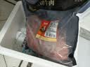 恒都【国产谷饲300天】原切金钱腱 2斤 筋弹肉嫩 肉质纯粹 久炖鲜香 实拍图