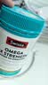 Swisse斯维诗 4倍高浓度深海鱼油迷你胶囊omega3 DHA+EPA rTG型120粒 实拍图