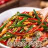 画影手工腌辣椒干农家下饭菜拌饭拌面辣椒腌菜酱豆豉青干辣椒250g*3袋 实拍图